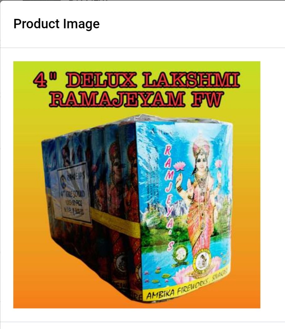 product