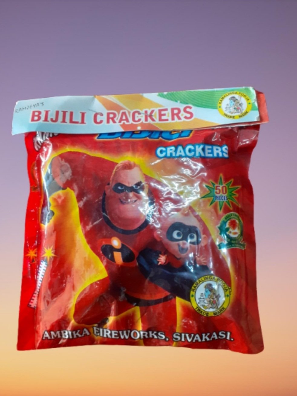 product