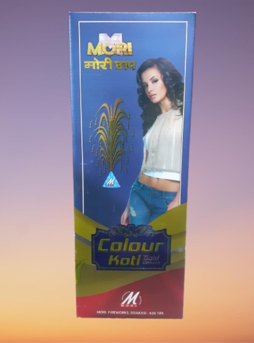 product