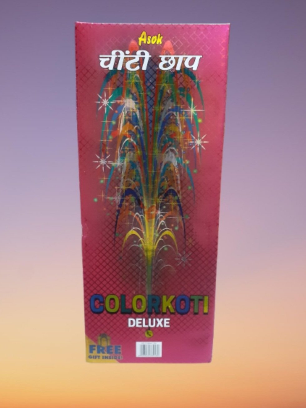 product